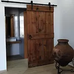 农家乐 Quinta Do Oratorio