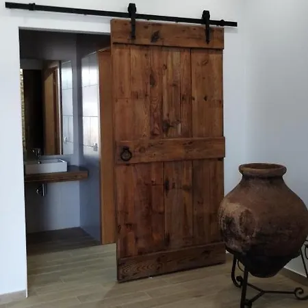 Agroturismo Quinta Do Oratório